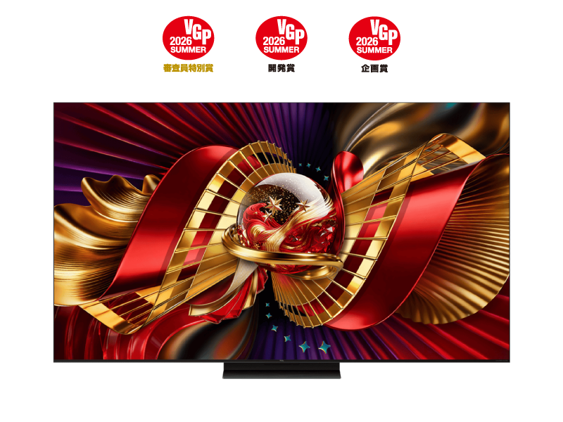 TCL 75 インチ テレビ - 大画面 4K エンターテインメント | TCL JAPAN