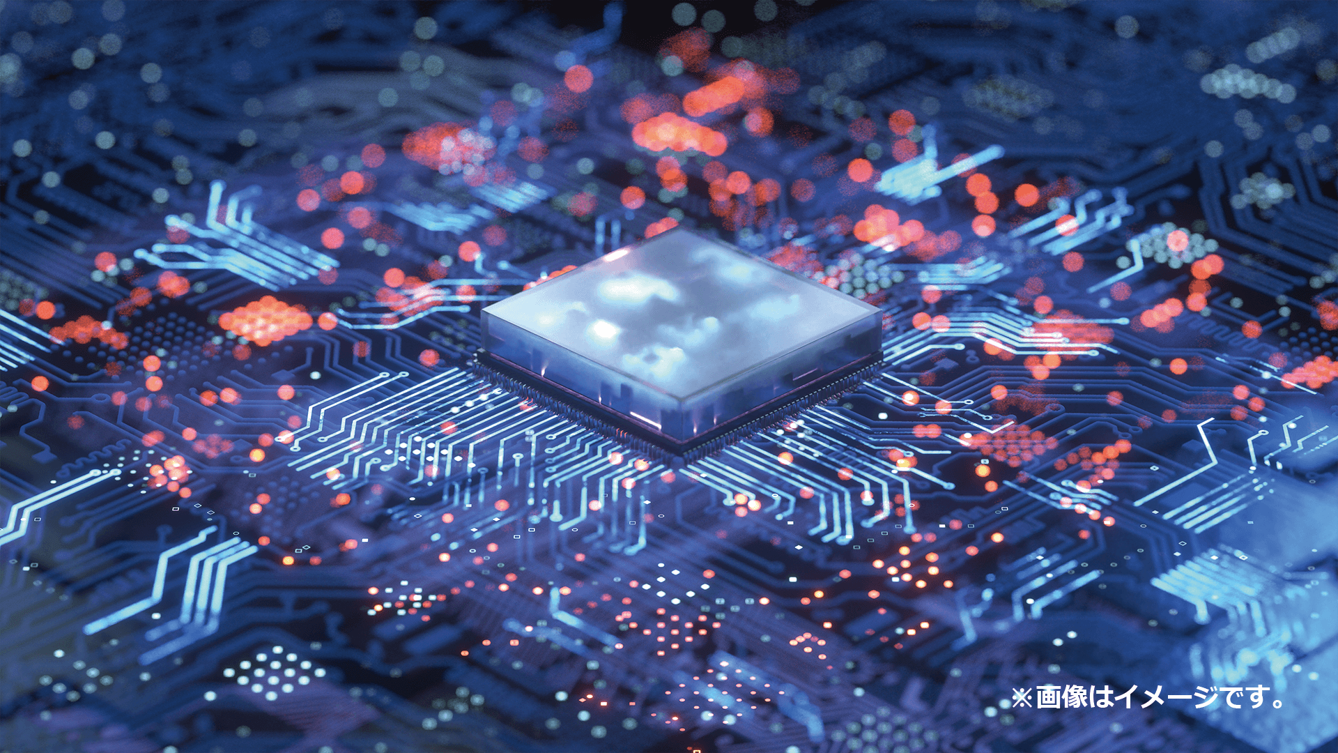 TCL C955 Algo Engine Max Ⅱ