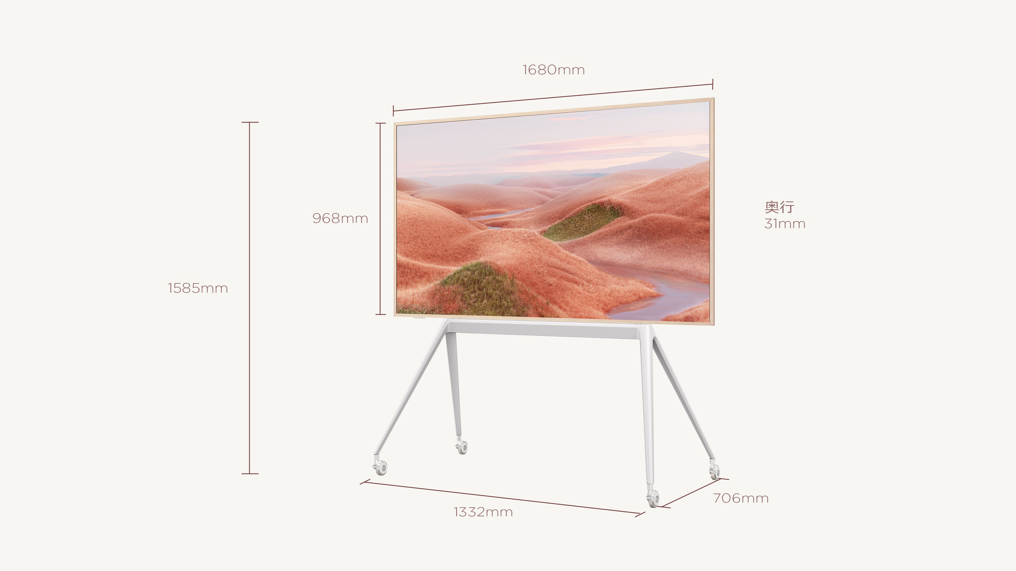 TCL A300W 4K NXTFRAME 液晶テレビ