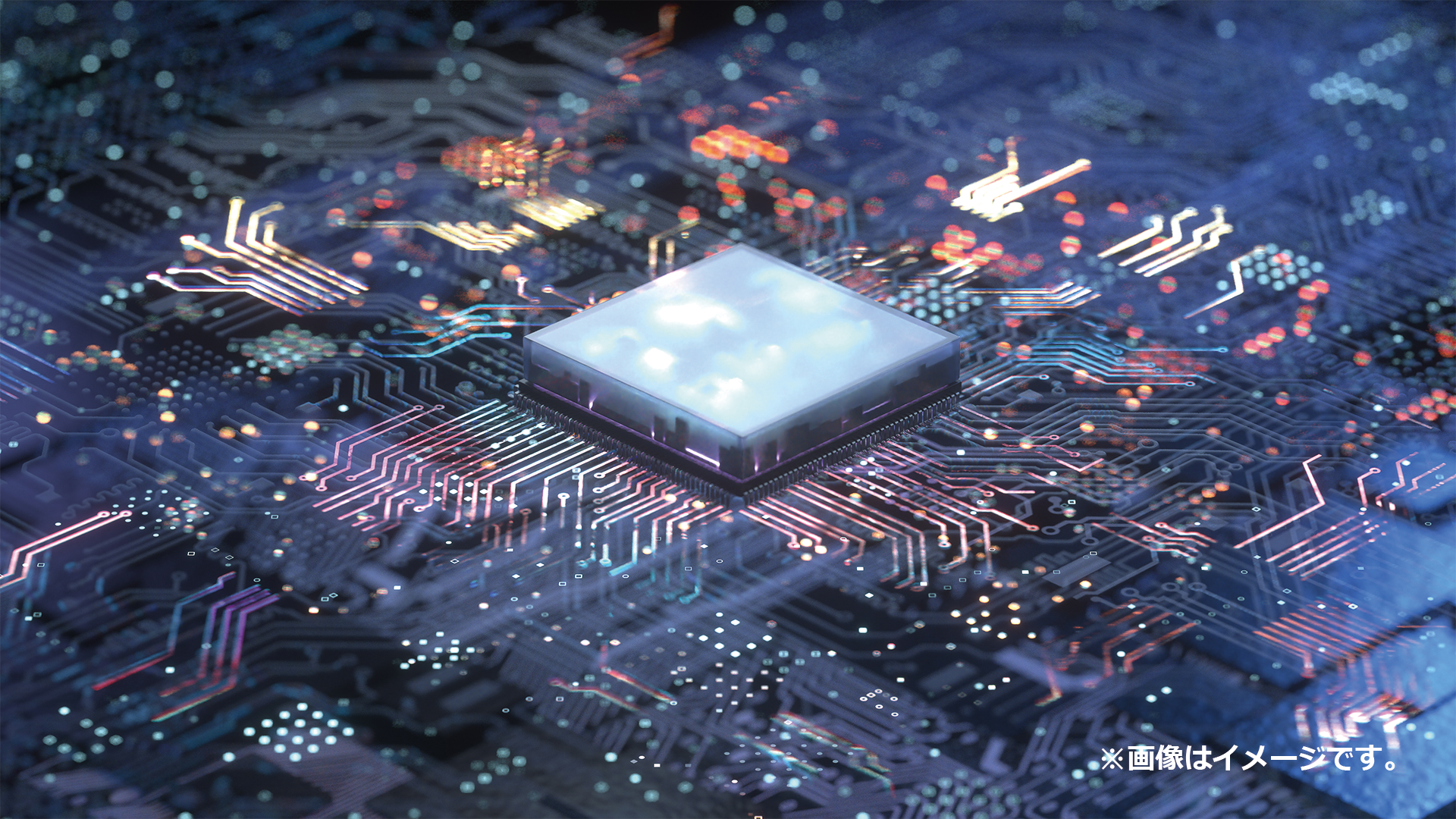 TCL P755 AiPQ™ PROCESSOR