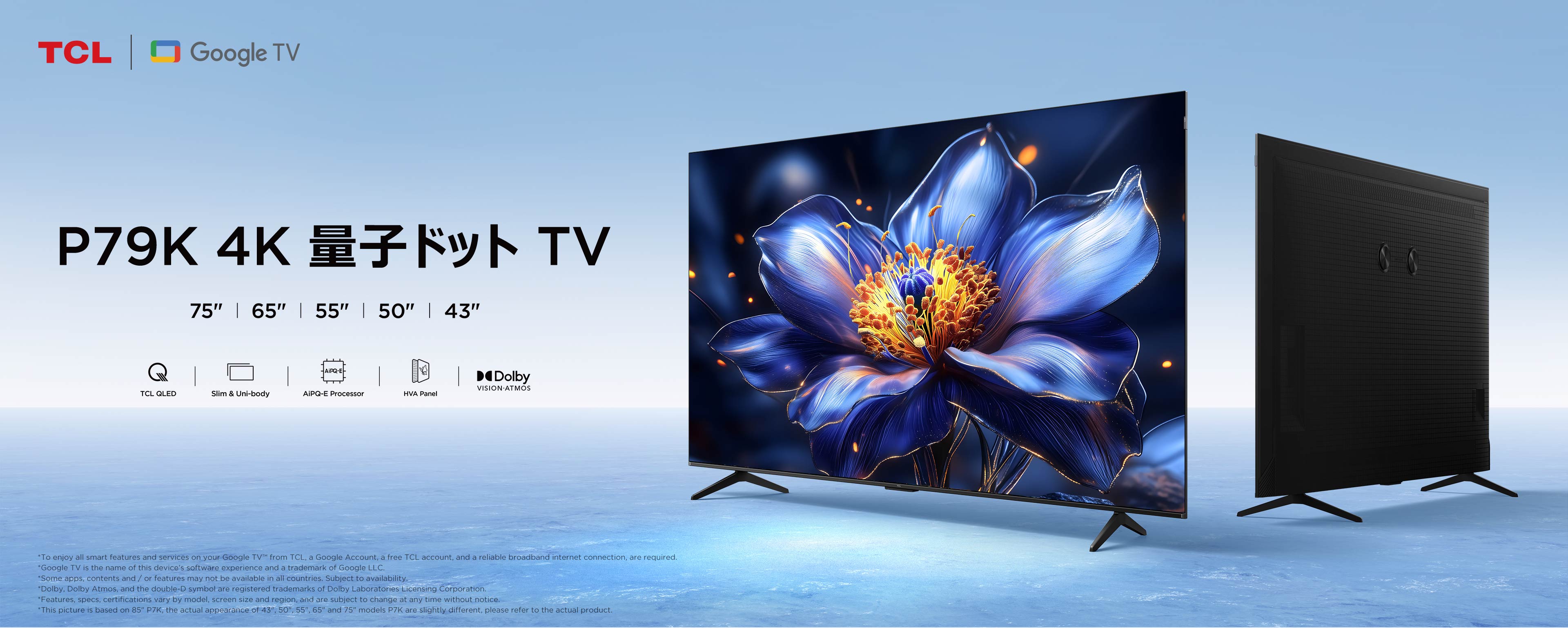 cocoa　テレビ本体及び付属品 推奨品】YAMAZEN KORS-PTD14C 14V型ポータブルテレビ DVD