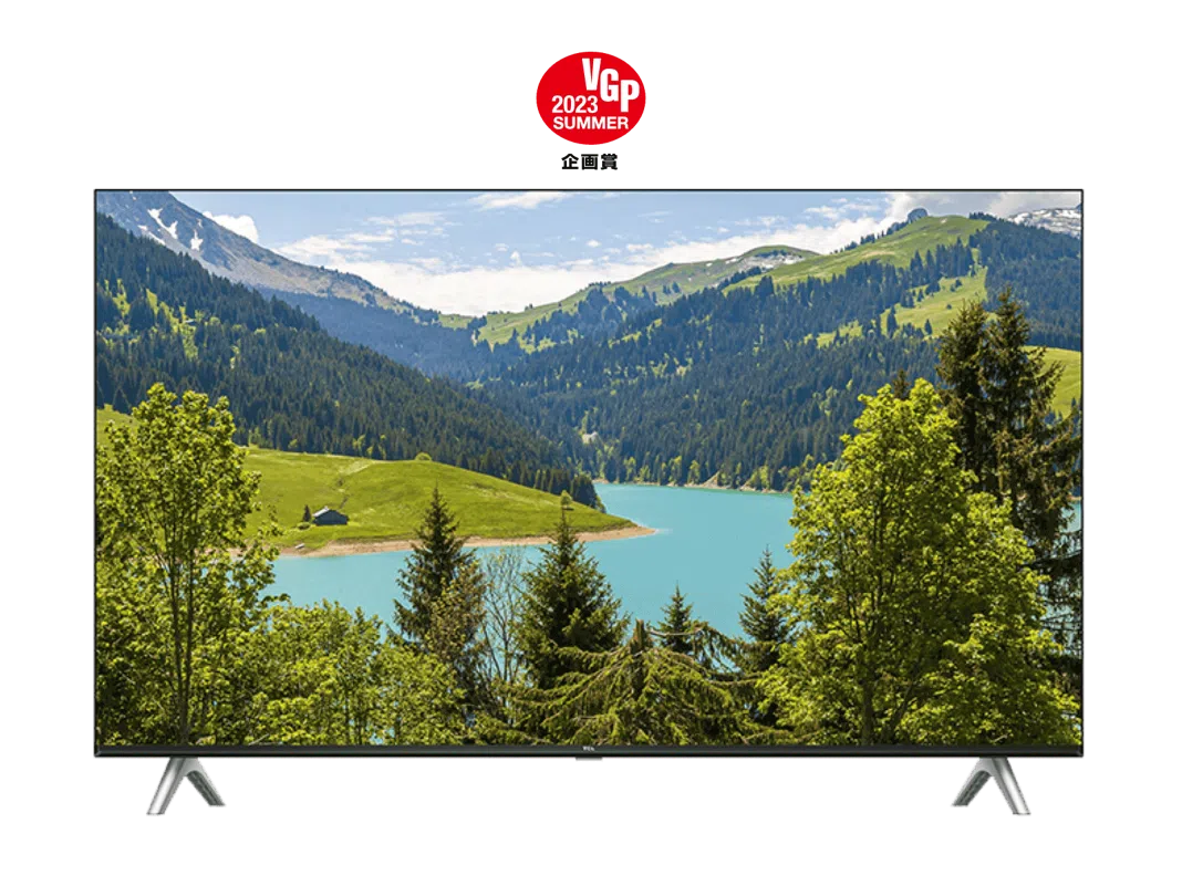 40S540-vgp.png?t=1698834121025 40S540-vgp.png?t=1698834121025