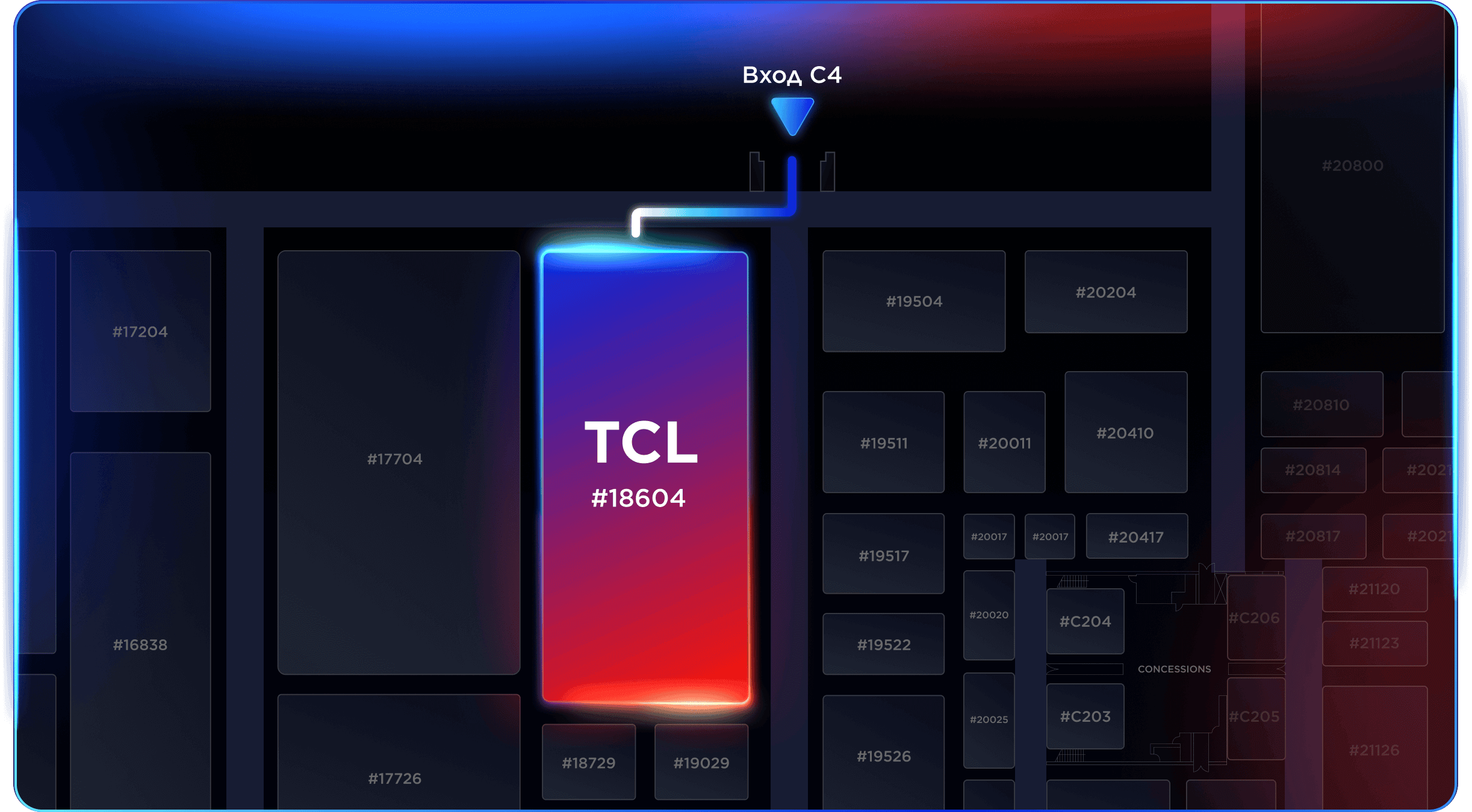 TCL CES 2026 Booth Location- #18604, Central Hall, Lvcc, Las Vegas