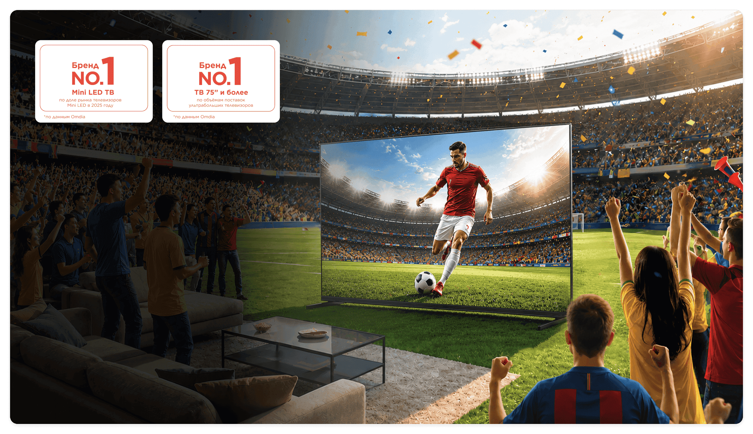 TCL SQD-Mini LED TVs - See every goal, every frame for unbelievably clear