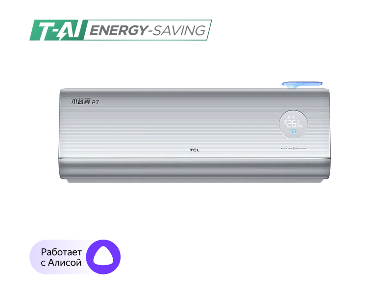 TAC-FR09INV/R3 Picture 1