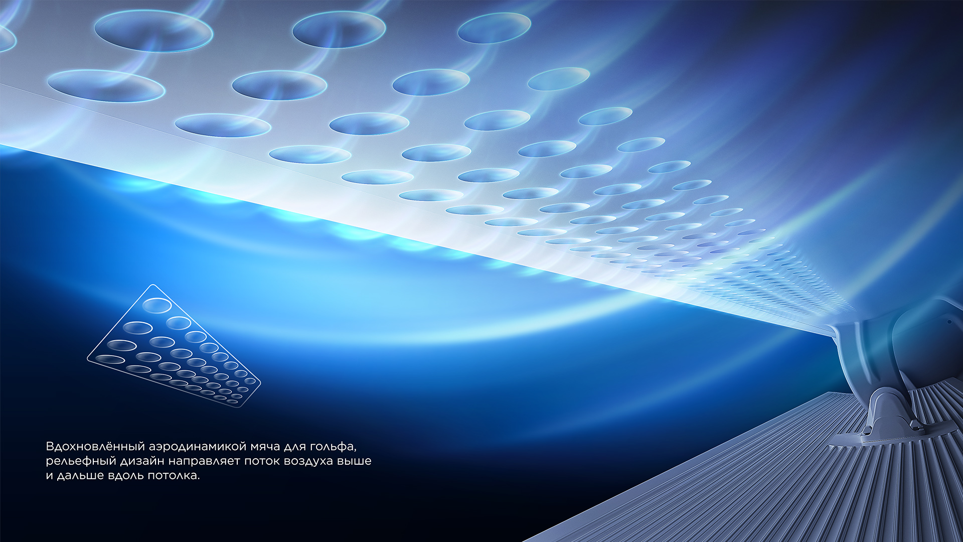 TCL BreezeIN2.0 AC 4 step Easy Installation