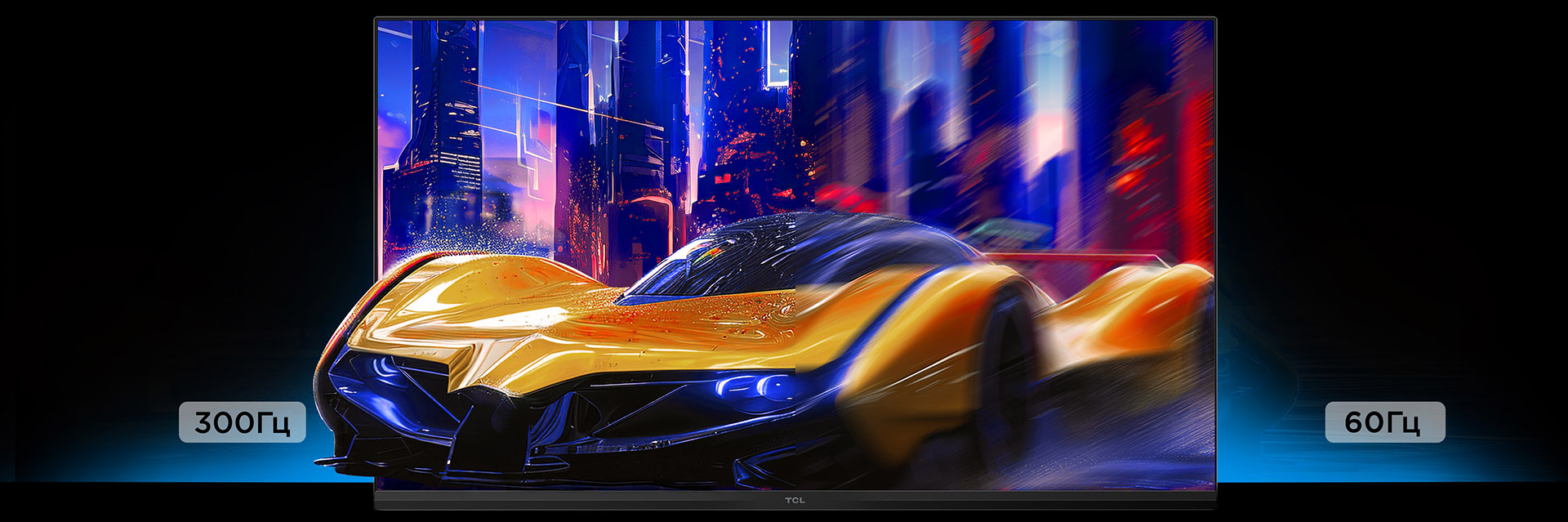 TCL 27R73Q HDR Professional Monitor Features