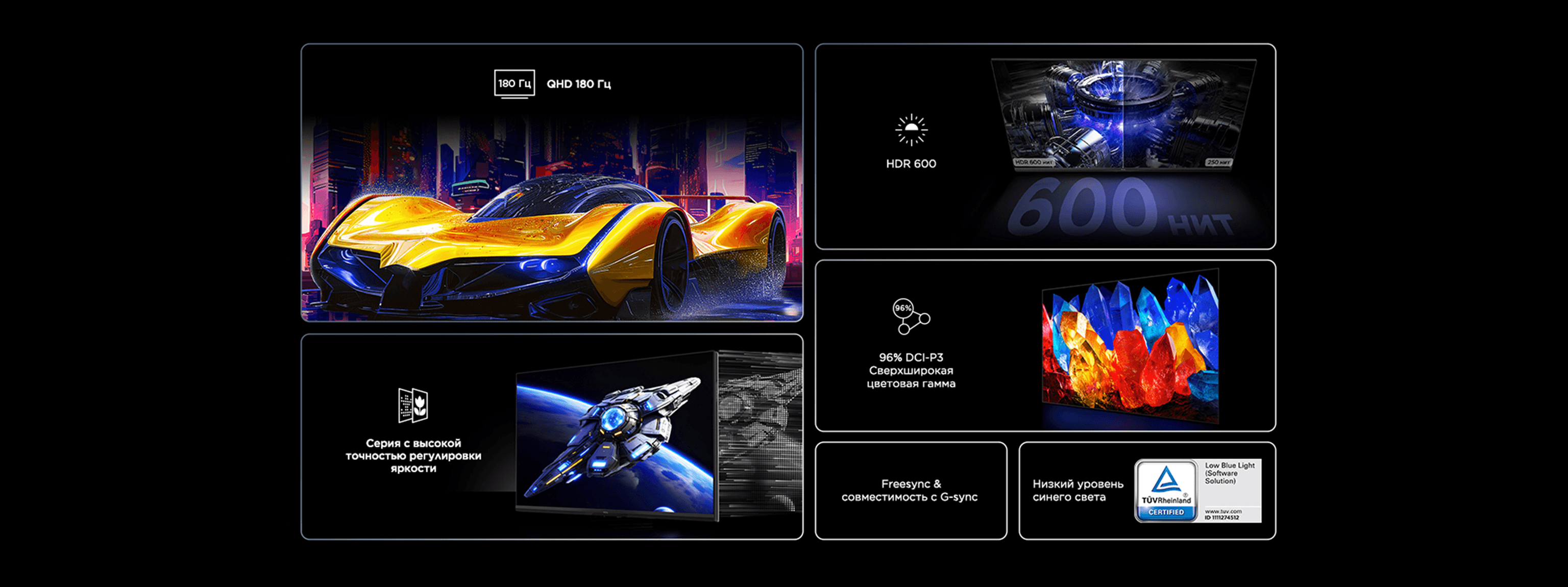 LETOU - ��Ͷ 27R73Q HDR Professional Monitor Features