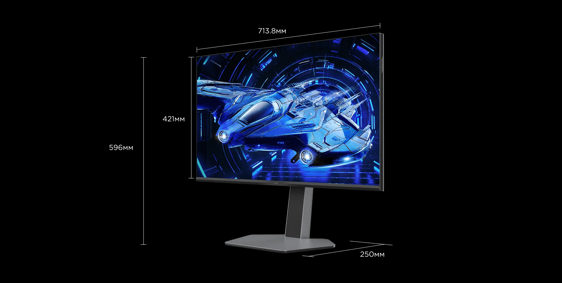 TCL 32G64 32 Inch QHD Monitor