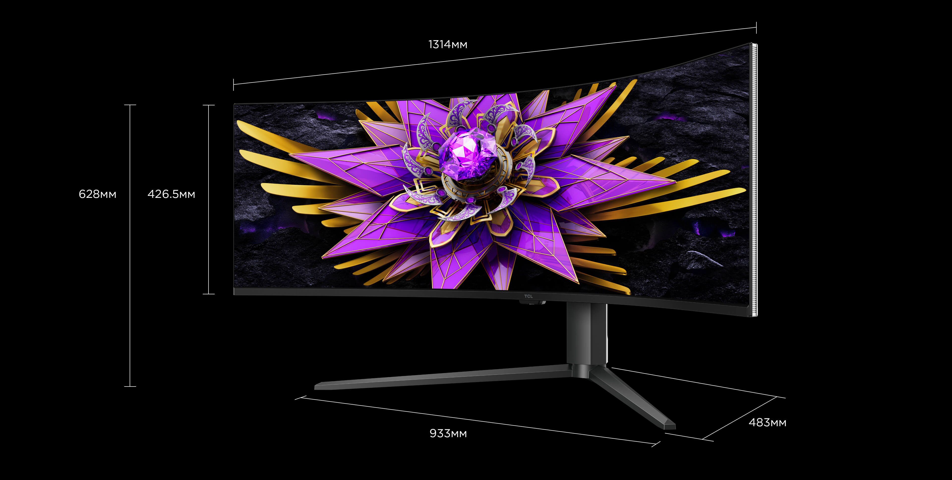 TCL 57R94 Monitor  Screen size