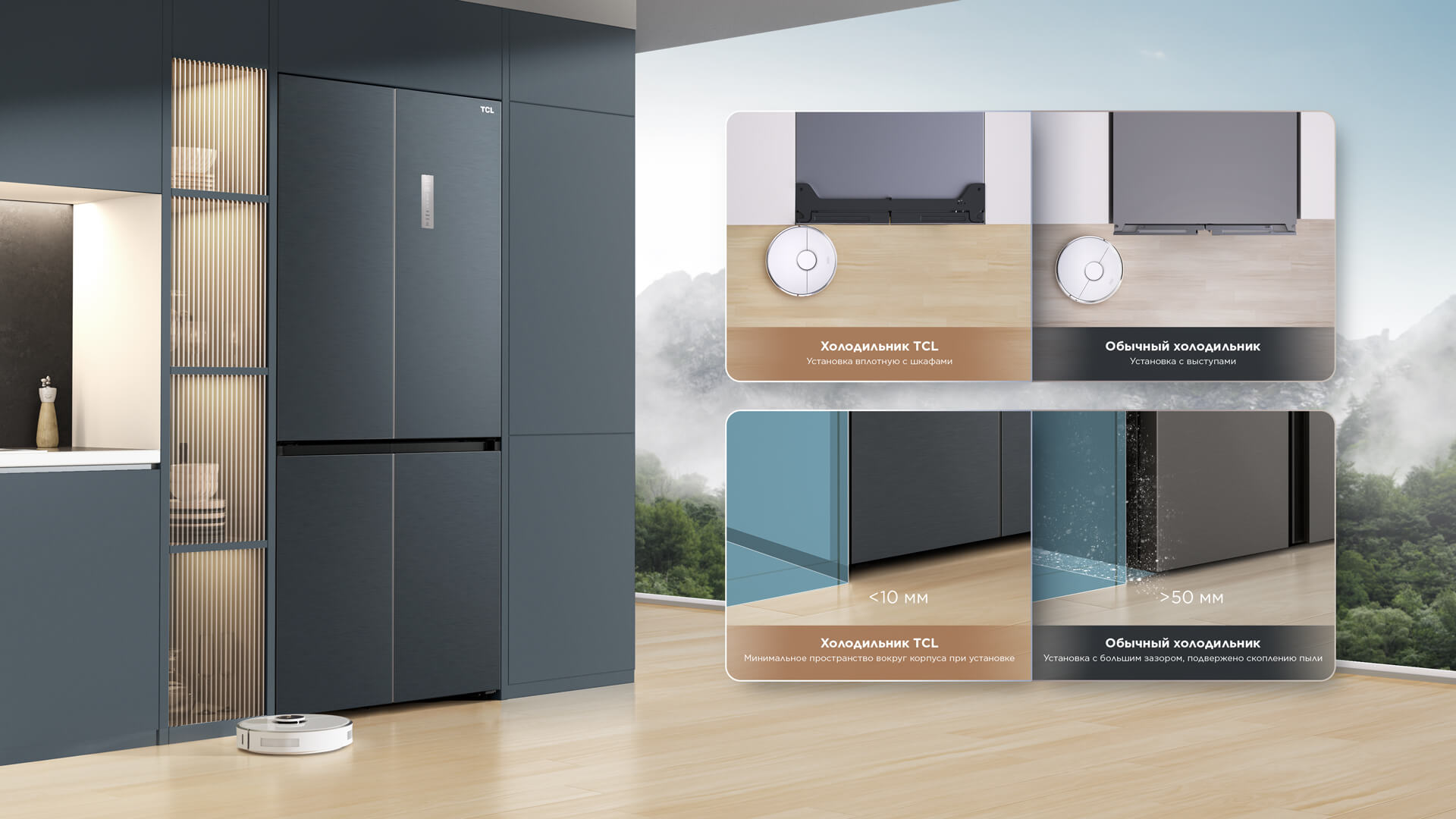 乐竟体育 RC521CXE0 Refrigerator Adapt to Any Kitchen decor