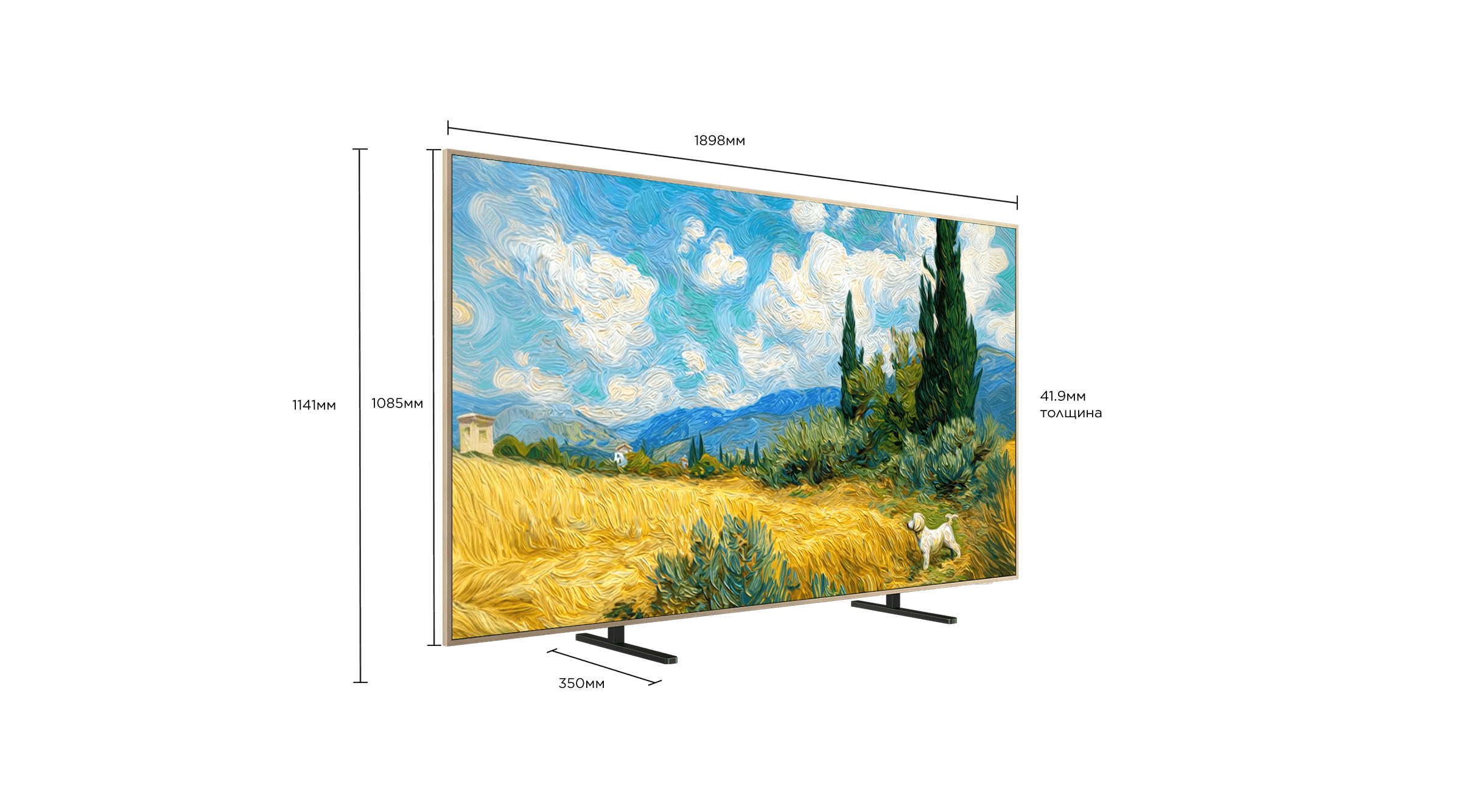 TCL A400 Pro 85 inch QD-Mini LED NXTVISION TV 