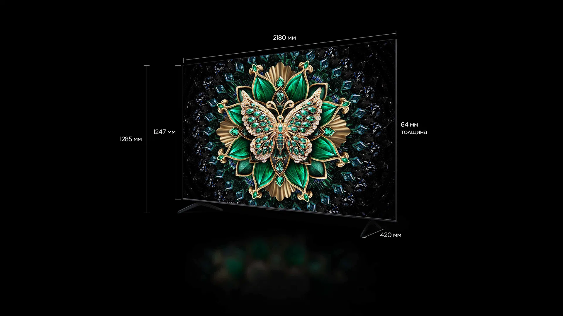 TCL 98 inch C6K TV screen size