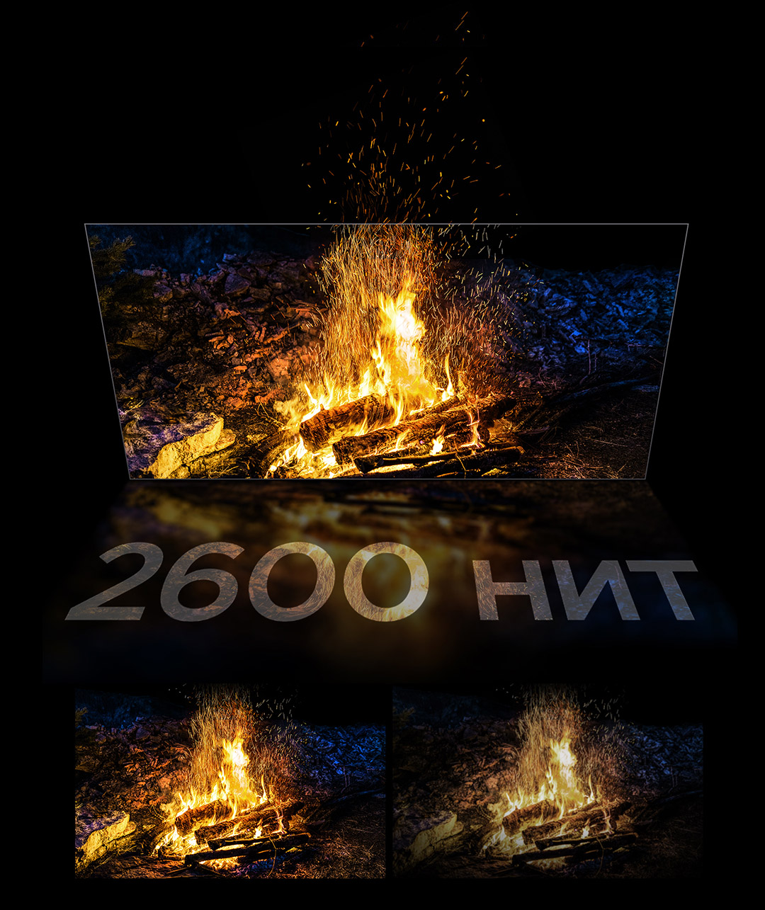 HDR 2600 nits