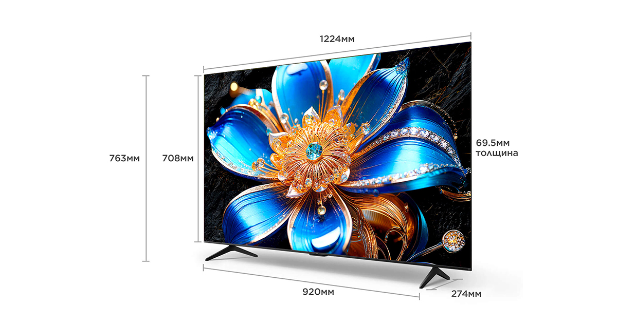 55 inch TCL P6K 4K HDR TV