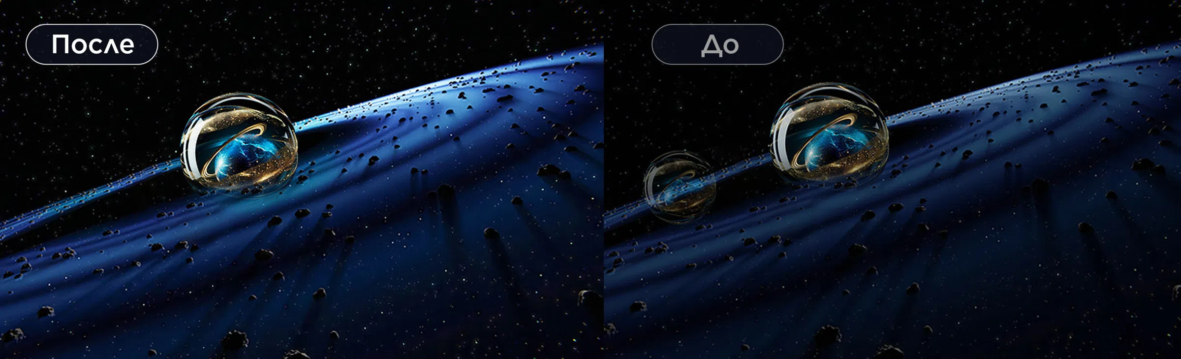 Transient Response Effects Comparison