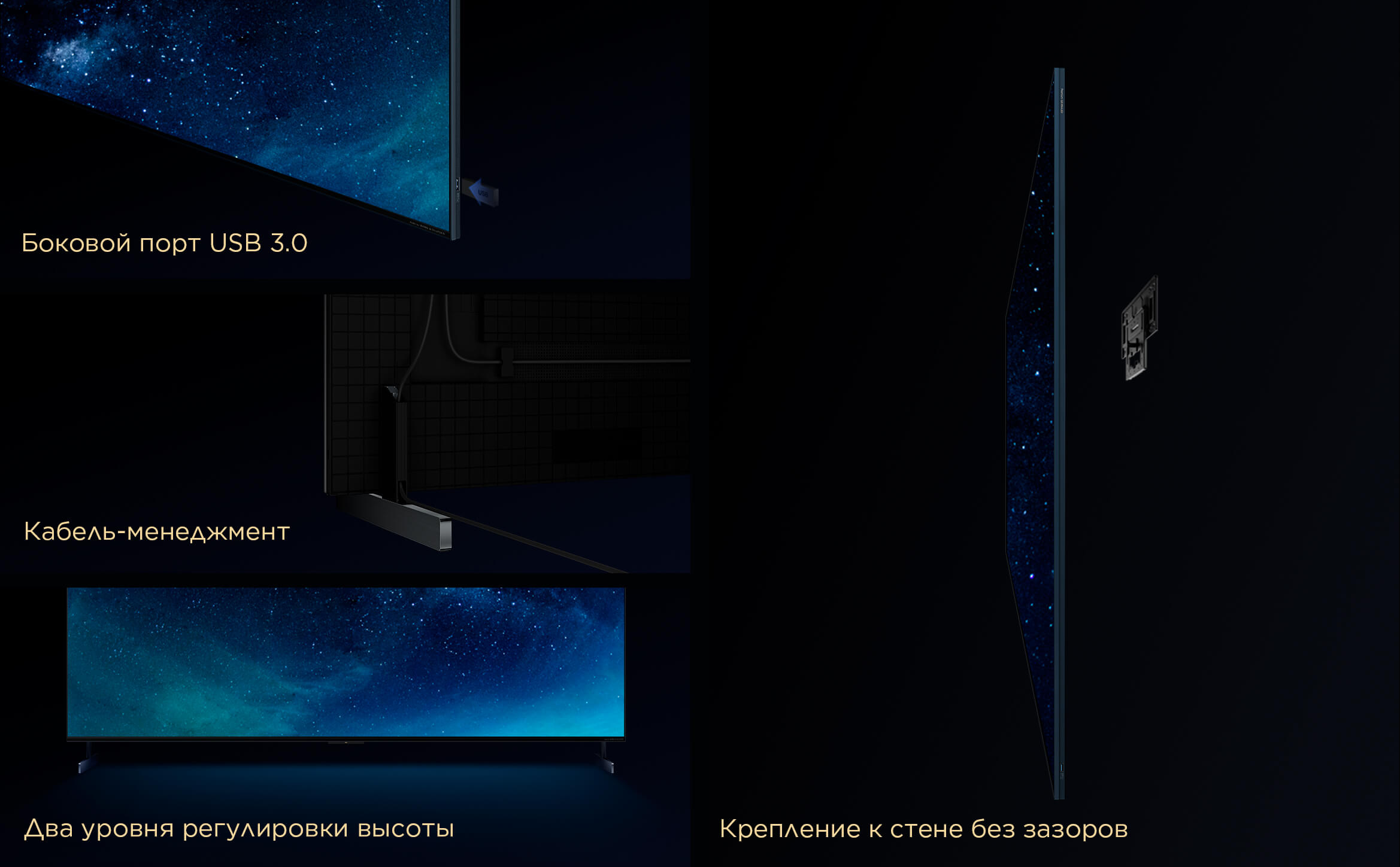 Authoritative picture quality certification