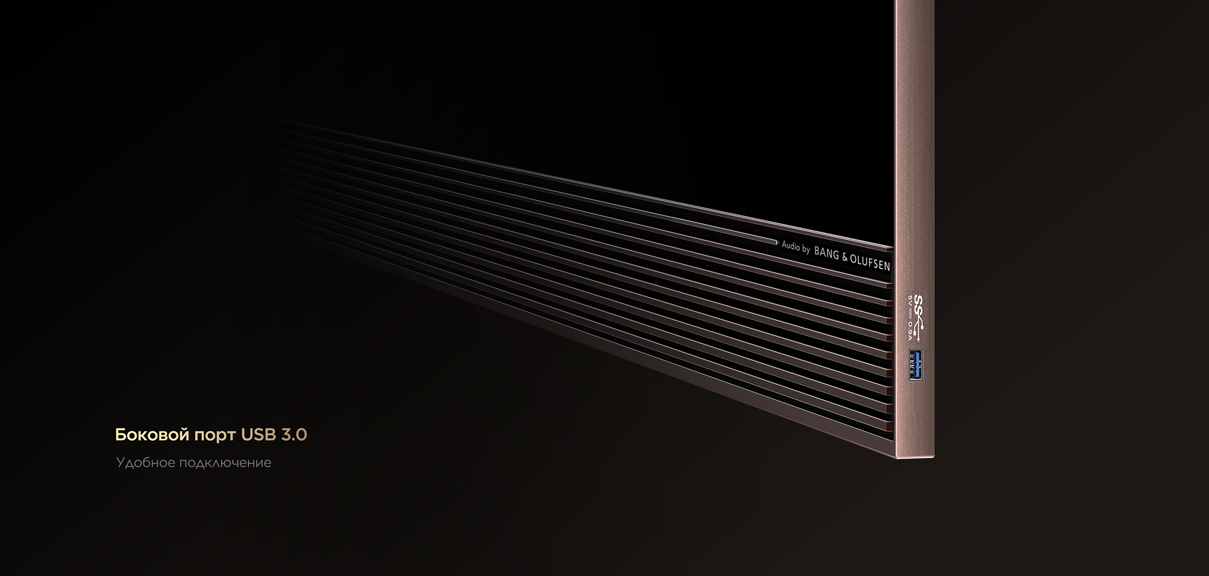 TCL X11L USB 3.0 Port on Side