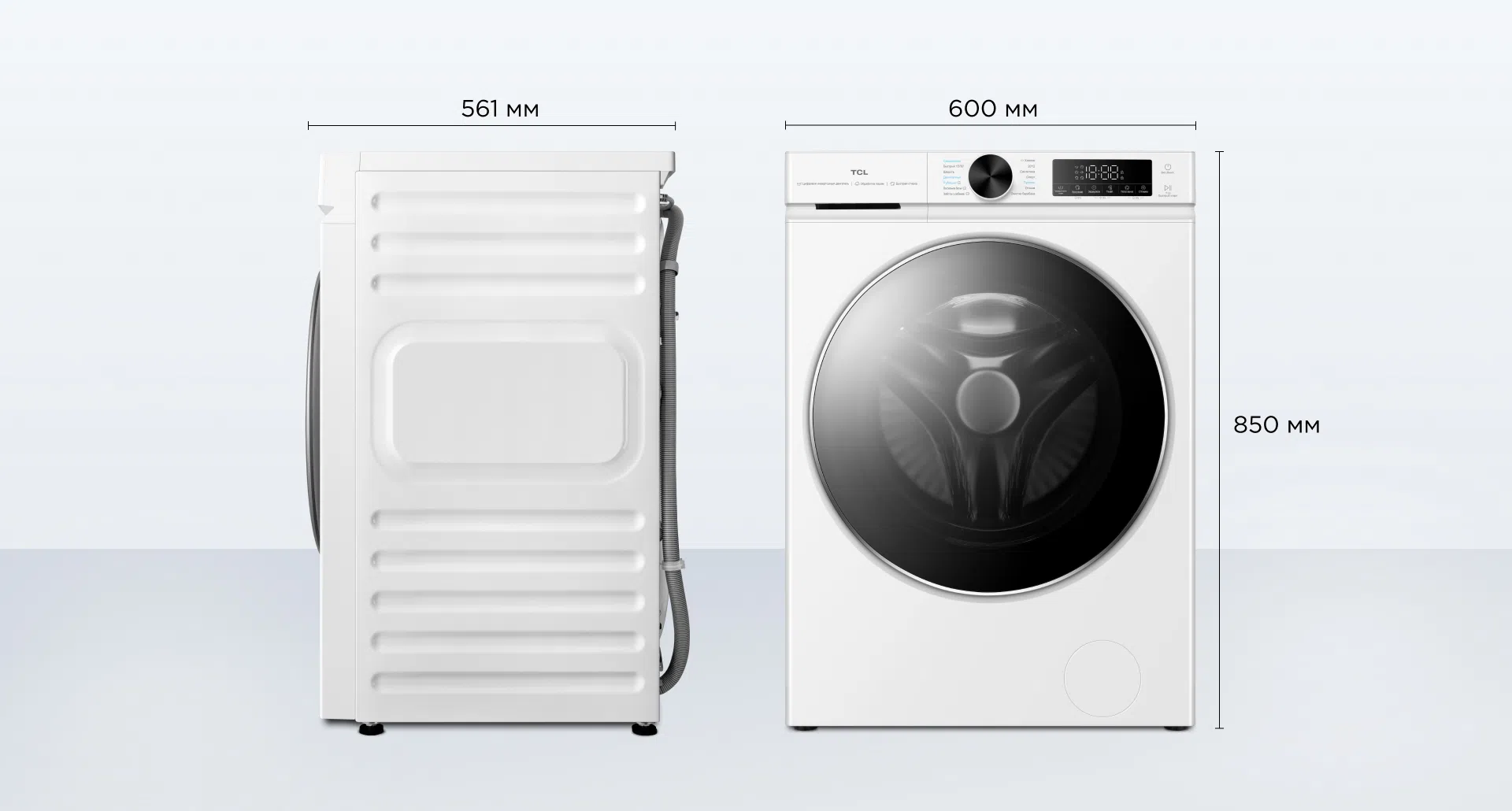 Стиральная машина TCL TWOP-6809W14W1 15 Стиральная машина TCL TWOP-6809W14W1 7