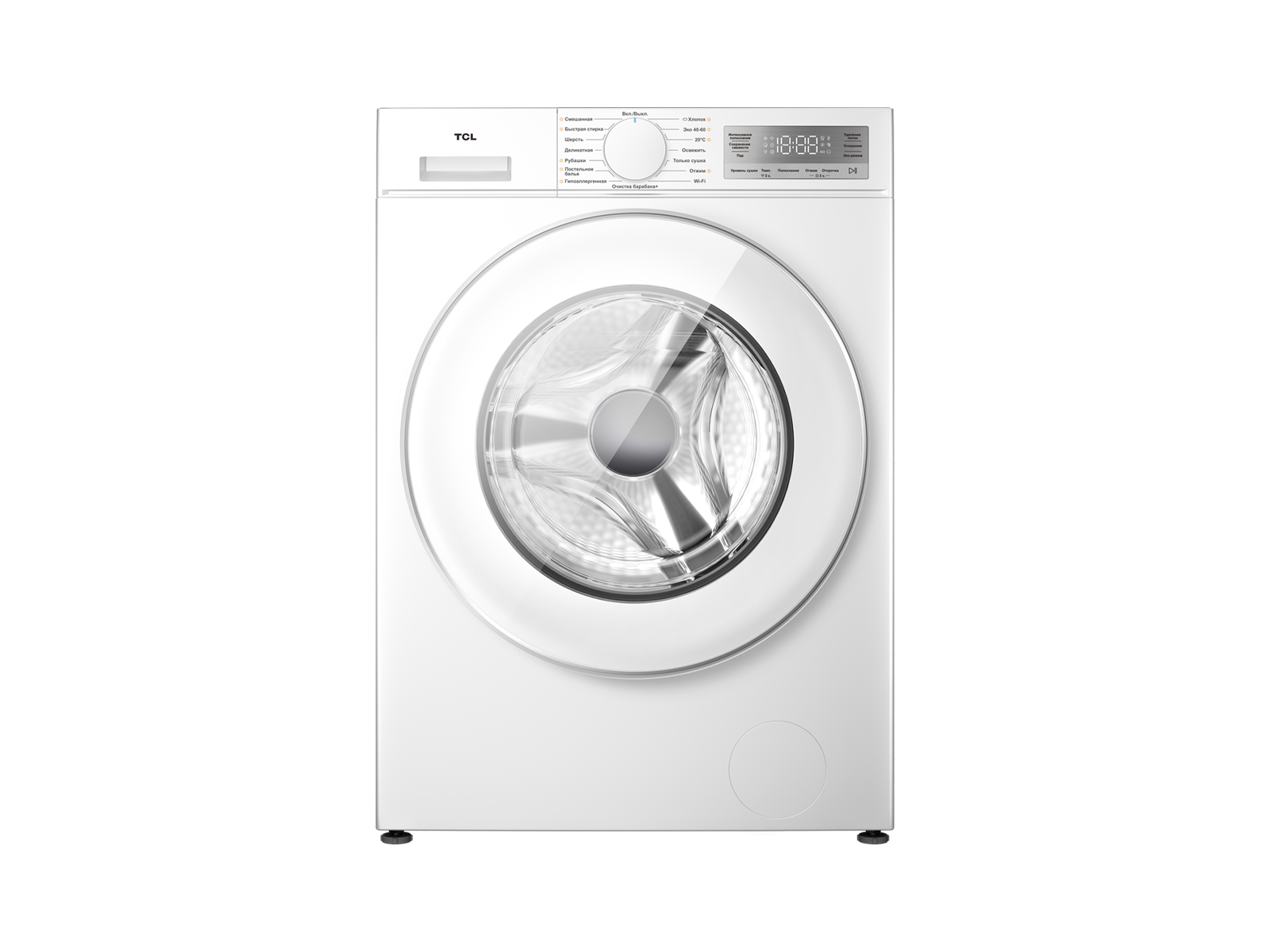 WD1012S30DW Picture 1