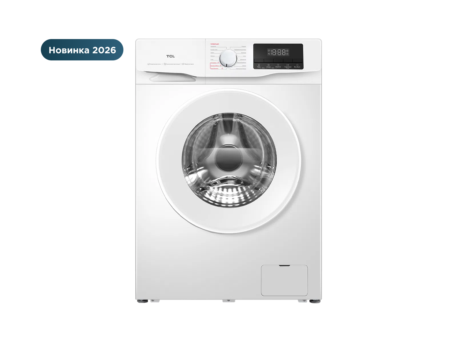 WF7012F60BW Picture 1