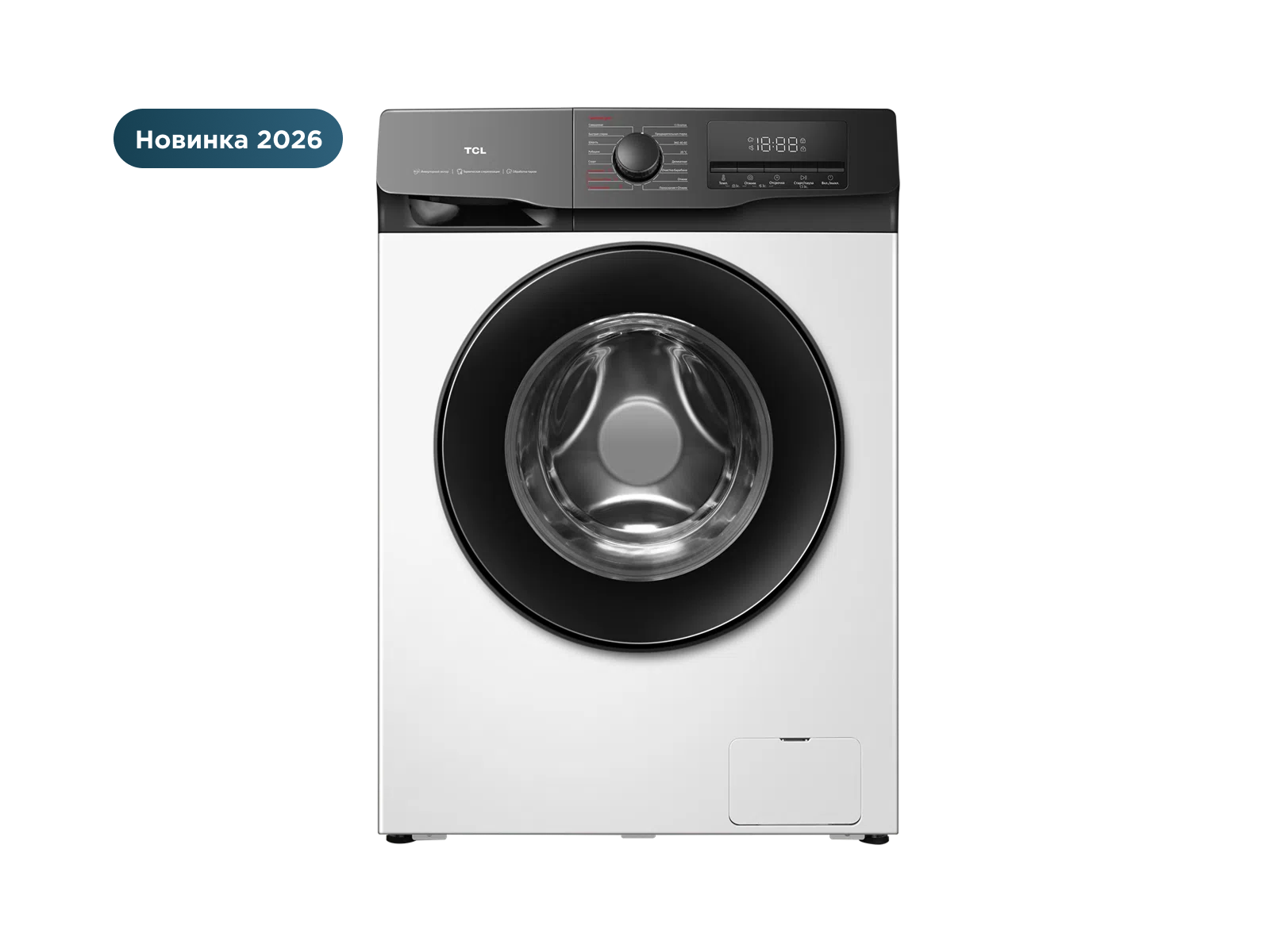 WF7012F62BW Picture 1