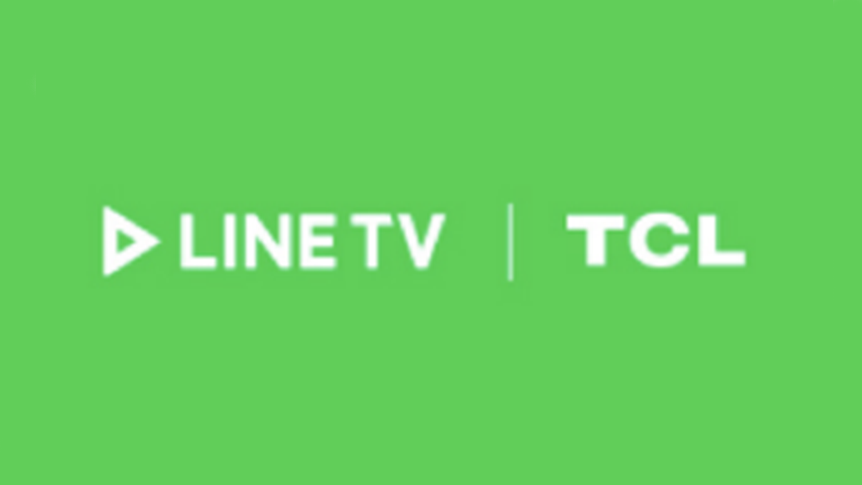 LINE TV จับมือกับ TCL เอาใจแฟน ๆ ให้ได้ดูจอใหญ่ แบบจุใจ !!