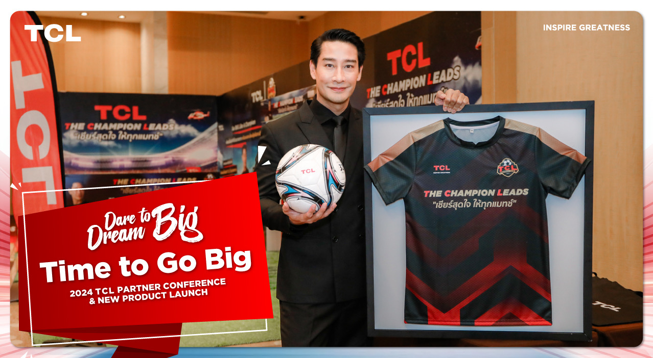 ปังไม่ไหว! “ป้อง-ณวัฒน์ กุลรัตนรักษ์”