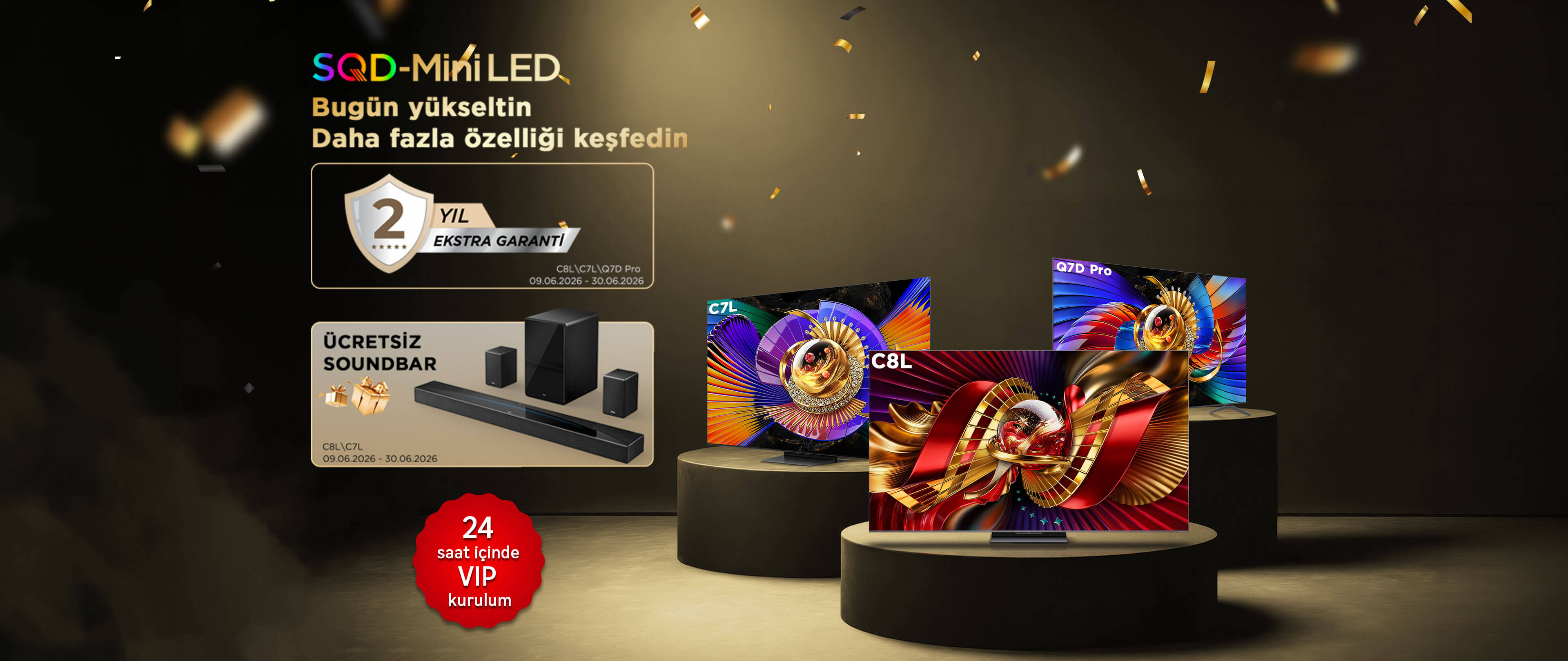 SQD Bundle Offer