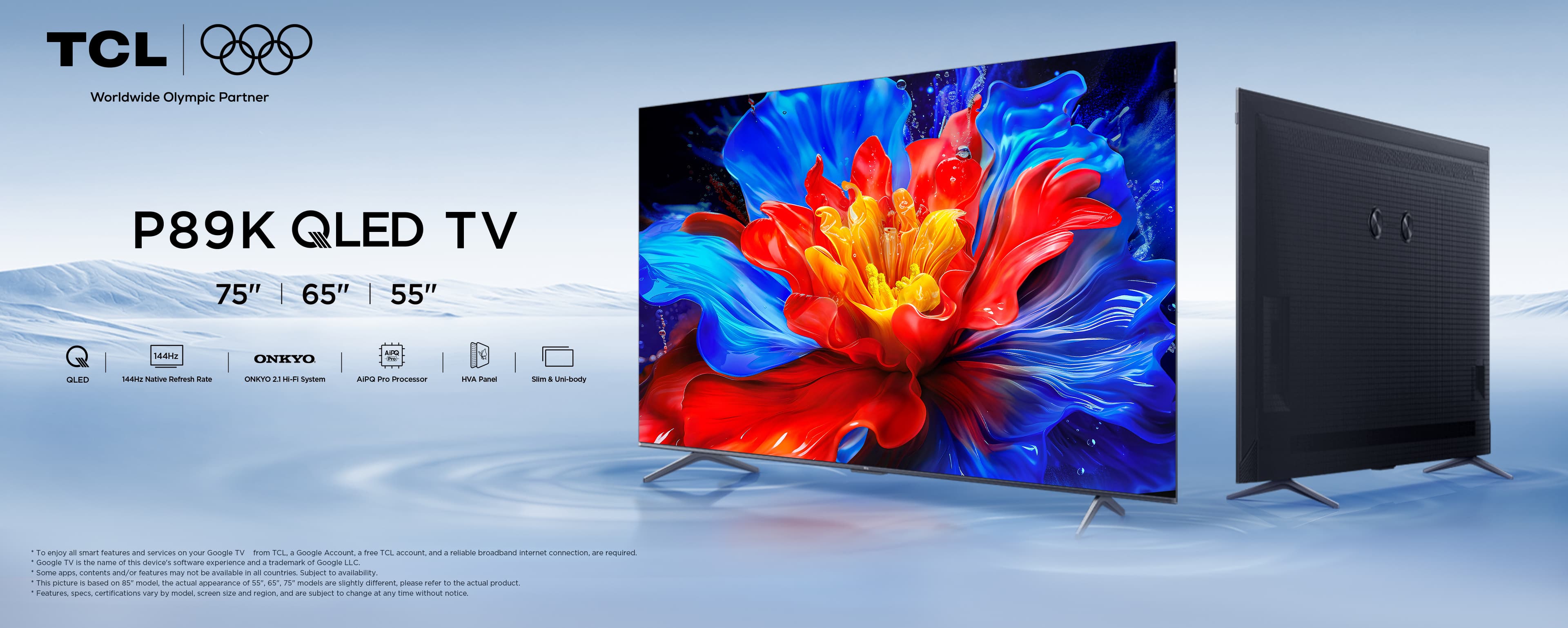 LETOU - ��Ͷ P8K QLED TV