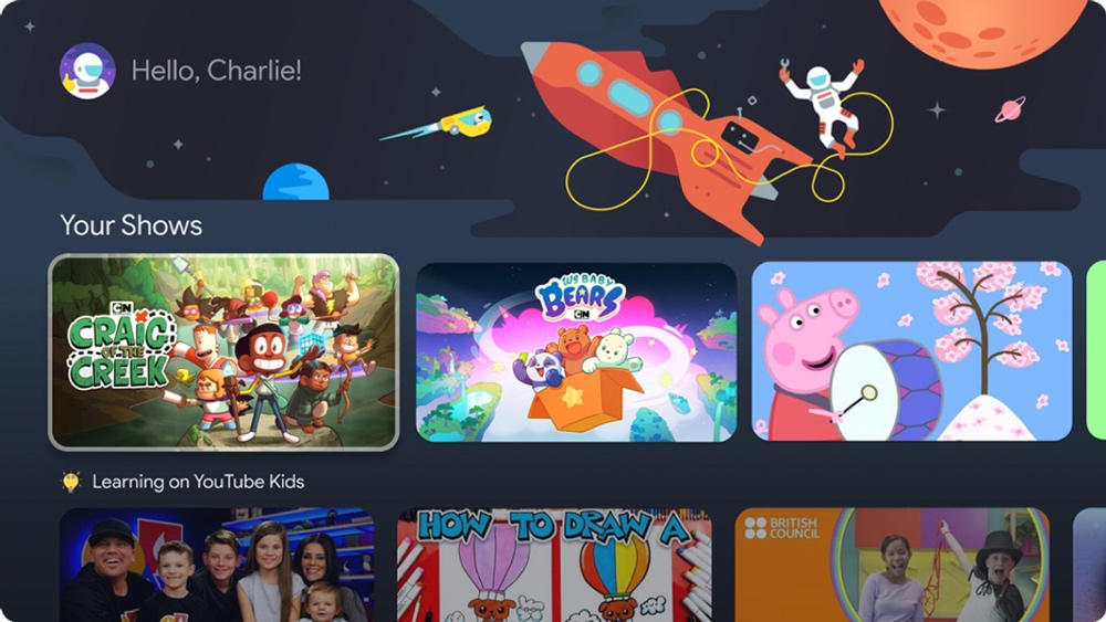 iFFALCON U75 Kid's Profile