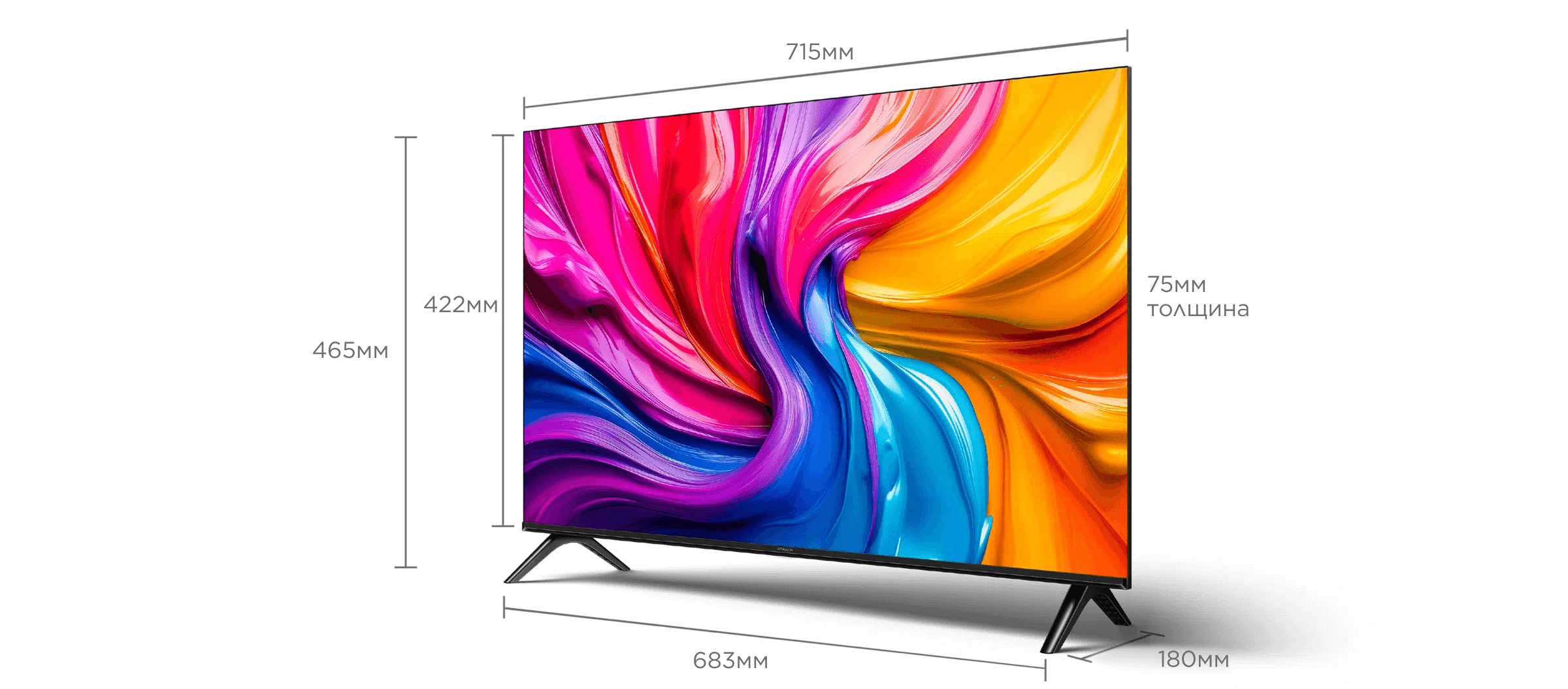 iFFALCON S55 FHD SMART TV- 32/40/43 Inch TV | iFFALCON Russia