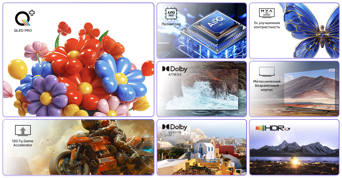 Top banner of  U64 4K UHD Google TV