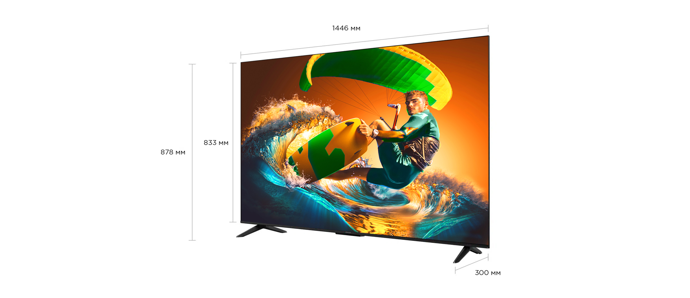 iFFALCON U75 TV 65 inch 
