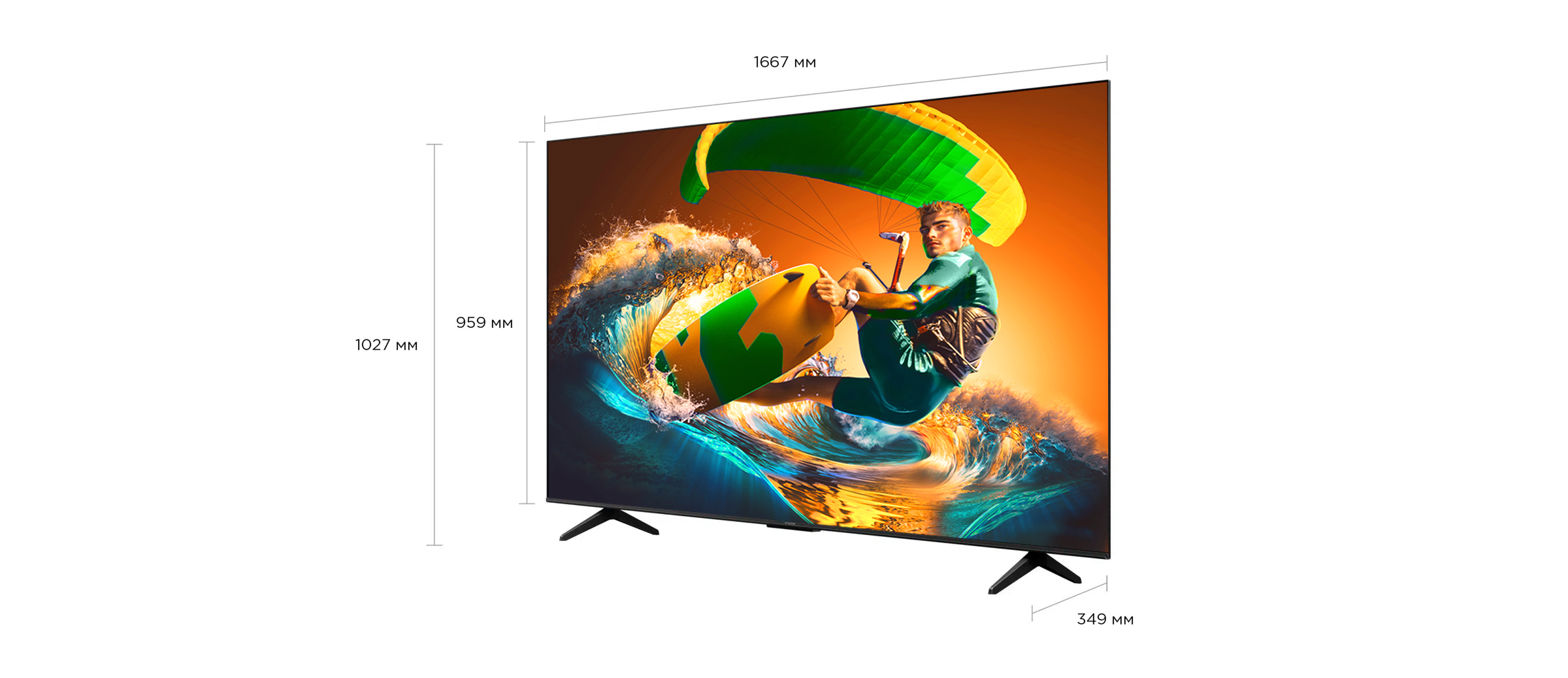 iFFALCON U75 TV 75 inch 