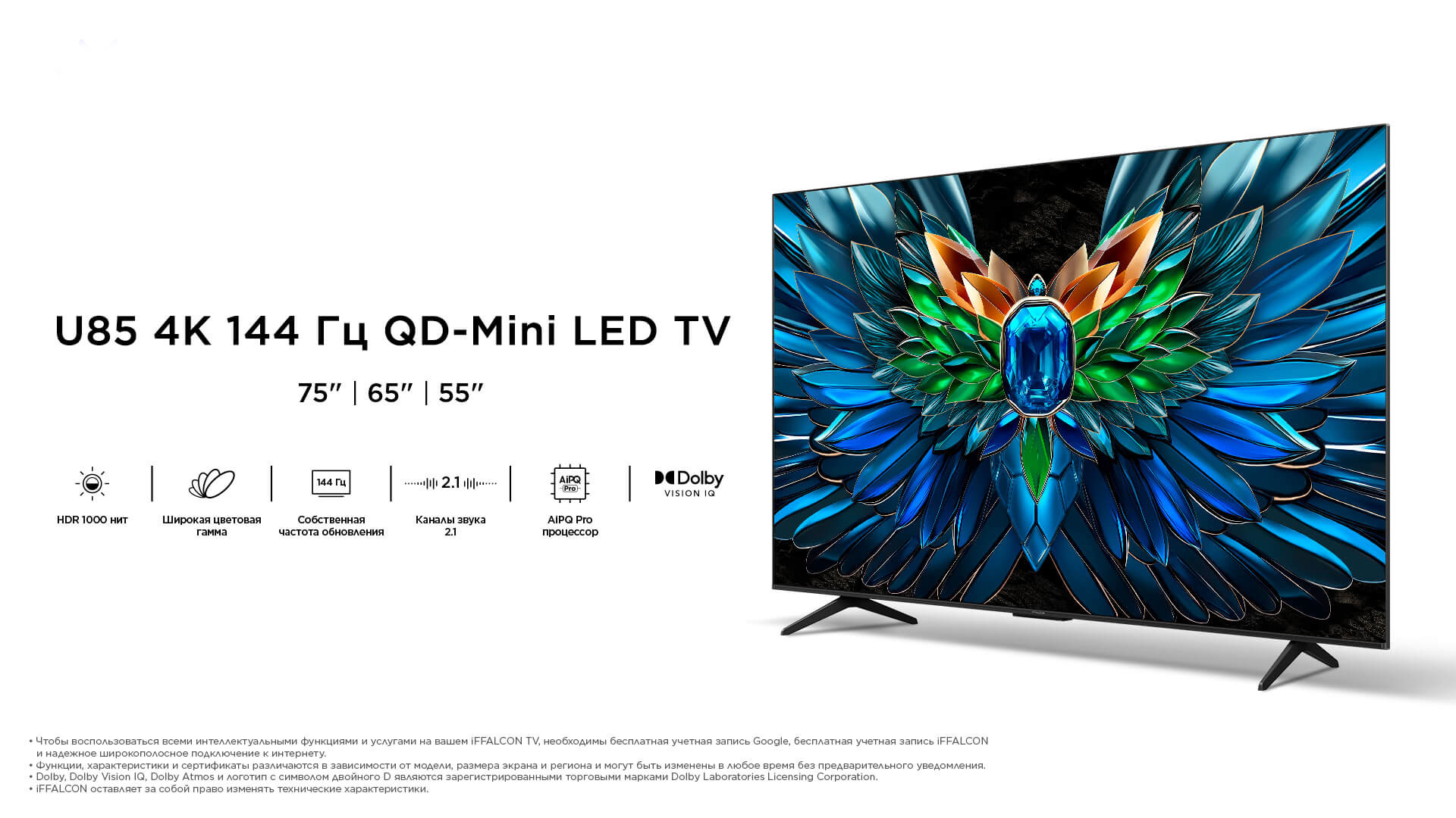 iFFALCON U85 4K Mini LED  TV