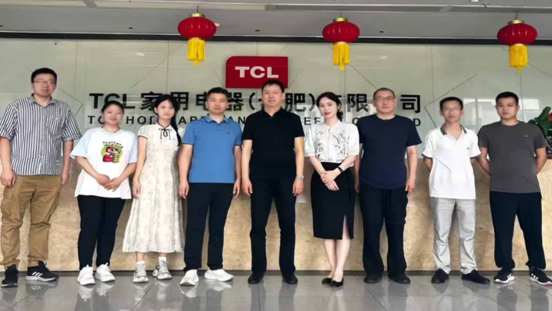 TCL合肥家电检测中心获CNAS认可实验室证书！